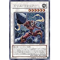 51yx+3IOx1L._AC_UL210_SR210,