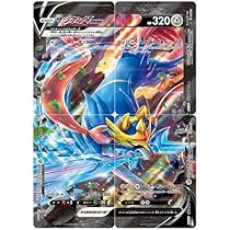 Amazon.co.jp: ポケモンカードゲーム PK-SP5-009-012 ザシアンV-UNION