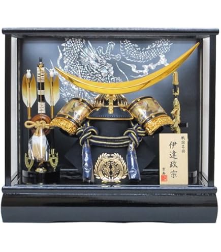 Amazon | こどもの日 兜 五月人形 8号 井伊直弼公鎧飾りセット | 兜