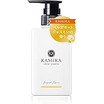 Amazon | KAMIKA カミカ クリームシャンプー ベルガモットジャスミンの