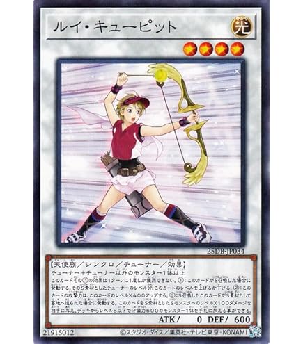 Amazon.co.jp: 閃刀機－ホーネットビット ノーマル 遊戯王 ダーク