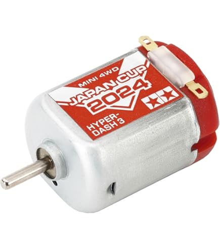 Amazon | タミヤ(TAMIYA) ミニ四駆限定商品 トルクチューン2モーター