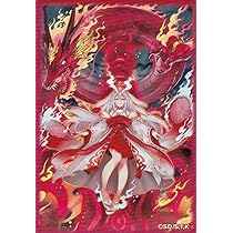 Amazon.co.jp: 遊戯王 SUB1-JPS10 倶利伽羅天童 (日本語版