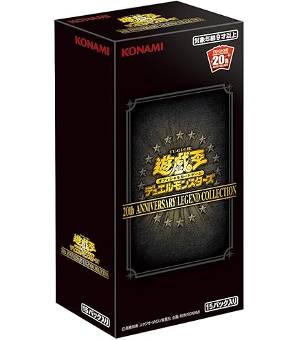 Amazon.co.jp: 遊戯王OCG デュエルモンスターズ IGNITION ASSAULT BOX
