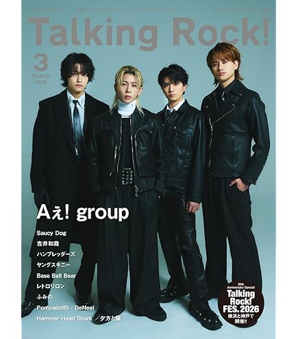 Amazon | SHIRO ブラックチェリー オードパルファン 40mL (限定