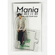Amazon.co.jp: Snow Man LIVE TOUR 2021 Mania アクリルスタンド
