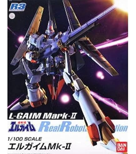 Amazon.co.jp: TAMASHII NATIONS ROBOT魂 [SIDE HM] エルガイム Mk-II