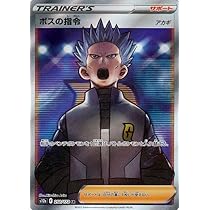 61-KhunpejL._AC_UL210_SR210,