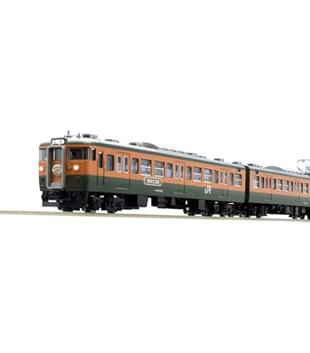 Amazon | Nゲージ車両 485系特急電車 (スーパー雷鳥仕様)セット 92629