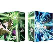 Amazon.co.jp: ドラゴンボール超 ブロリー 特別限定版 (初回生産限定