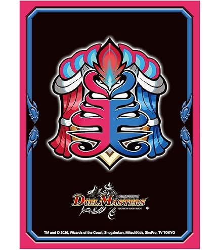 Amazon | デュエル・マスターズ DXカードプロテクト 鬼札王国 | トレカ