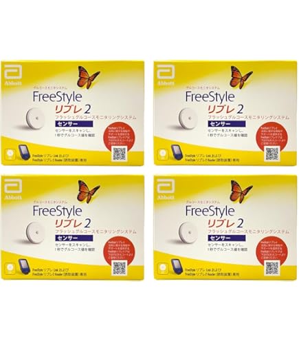 Amazon.co.jp: Abbott フリースタイルリブレセンサー3個セット