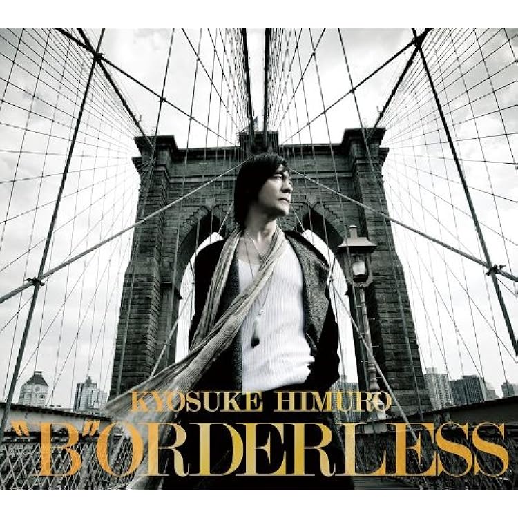 Amazon.co.jp: IN THE MOOD (初回限定盤)(DVD付): ミュージック