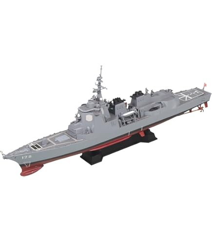 Amazon | ピットロード 1/700 ジパング 海上自衛隊 ヘリコプター搭載