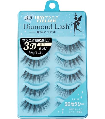 Amazon | 【3ペア】DiamondLash リトルウィンクシリーズ