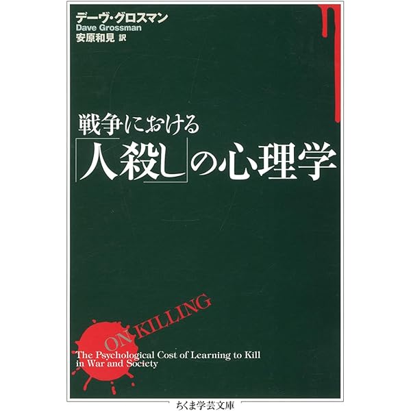 Amazon.co.jp: ティアーズ・オブ・ザ・サン [DVD] : ブルース