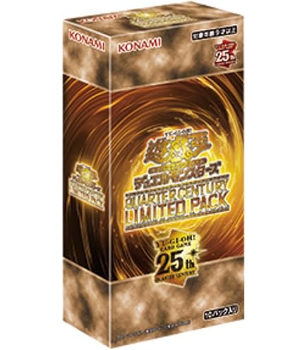 Amazon.co.jp: 【未開封シュリンク付ボックス】遊 戯 王 OCG LIMITED
