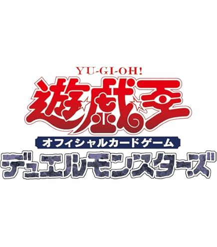 Amazon.co.jp: 遊戯王OCG デュエルモンスターズ デュエリストパック