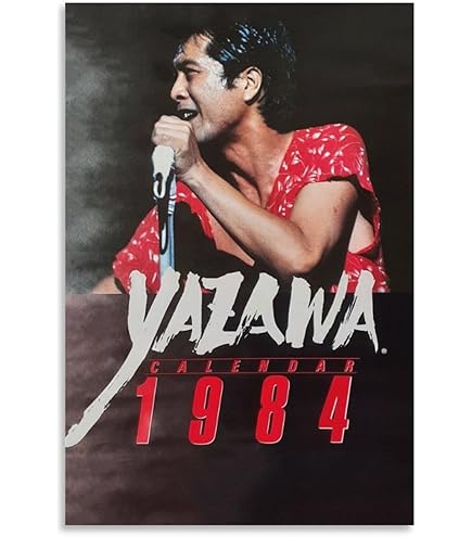 Amazon.co.jp: RISING SUN 矢沢永吉コンサートポスター : ホーム＆キッチン