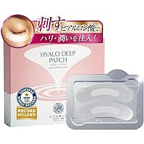 Amazon | （医薬部外品）ASHADA-アスハダ- シミシワホワイトクリーム