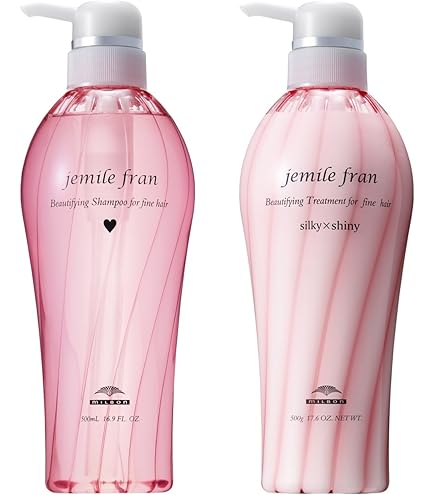 Amazon | ミルボン ジェミールフラン トリートメント ジューシー