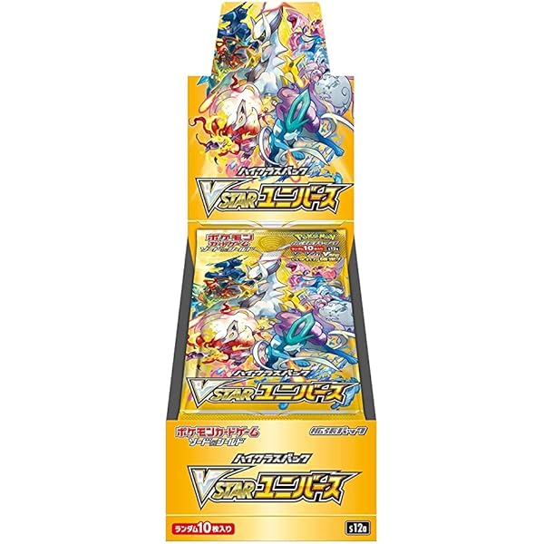 Amazon.co.jp: ポケモンカードゲーム スカーレット&バイオレット 151