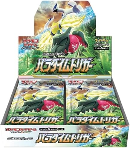 Amazon.co.jp: ポケモンカードゲーム ソード＆シールド 拡張パック