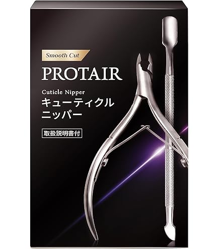 Amazon | HIKARI 光 キューティクルニッパー Tiara 3mm 1個 | 光