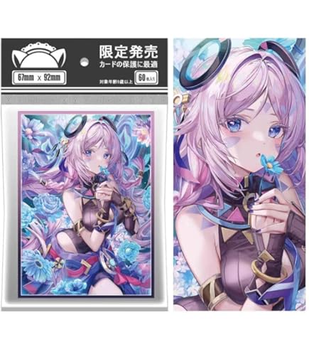 Amazon.co.jp: 原神カードスリーブ「フリーナ」 サークル逸遊団 : ホビー