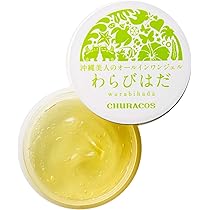 Amazon.co.jp: 【 医薬部外品 】 ちゅらかなさ 3個セット(30g×3
