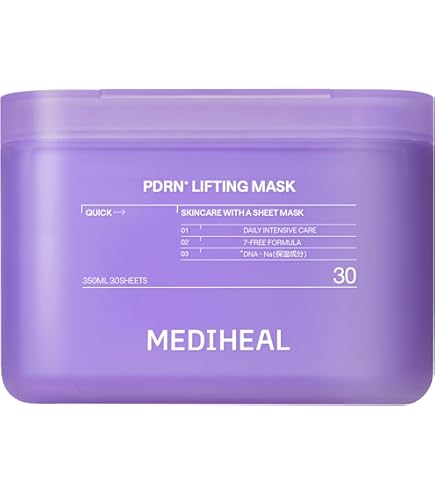 Amazon.co.jp: プラノアシュラン マローマスク 160g ASSURAN