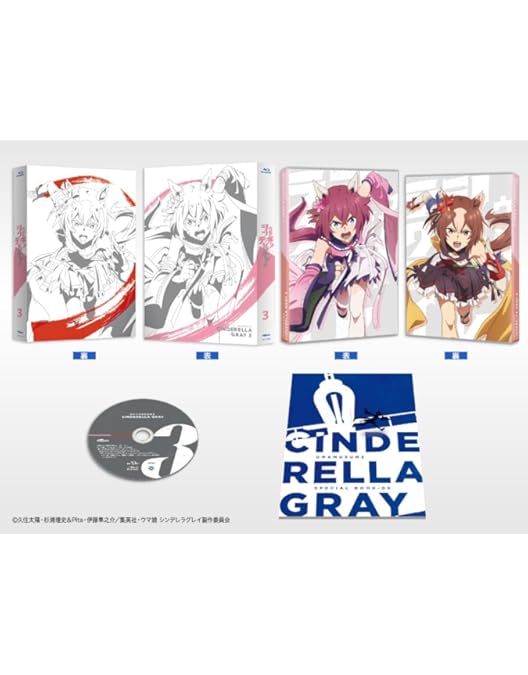 Amazon.co.jp: 【Amazon.co.jp限定】劇場版『ウマ娘 プリティー