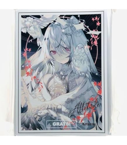 Amazon.co.jp: GRATS！ グラッツ スリーブ クリエイターズ「THE WORLD