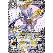 Amazon.co.jp: バトルスピリッツ 翼神機グラン・ウォーデンXV（XVレア