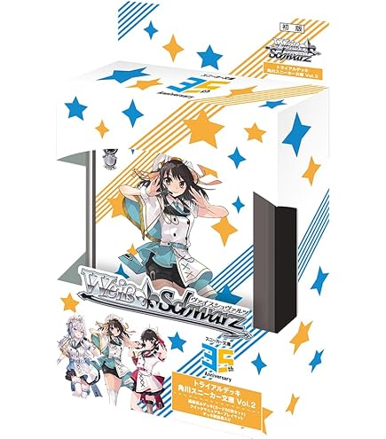 Amazon.co.jp: ブシロード(BUSHIROAD) ヴァイスシュヴァルツ