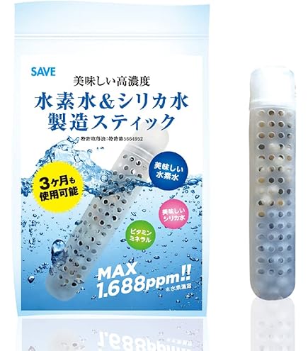 Amazon.co.jp: 水素SPA H Pot(エイチ ポット) 水素水生成器 お風呂用