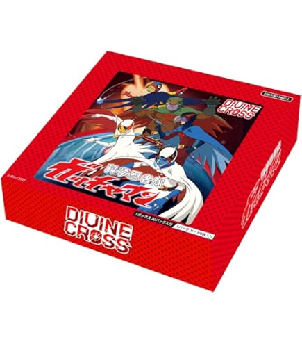Amazon.co.jp: TCG 七つの大罪 黙示録の四騎士 Vol.1 DIVINE CROSS 20