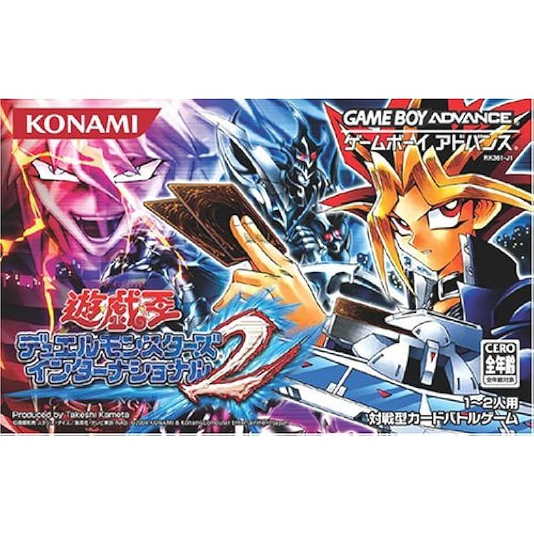 Amazon | 遊戯王デュエルモンスターズエキスパート3 | ゲームソフト