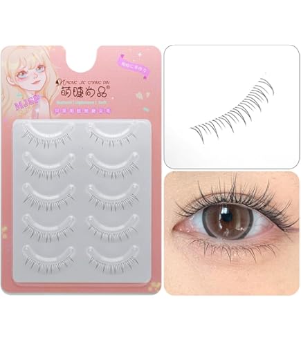 Amazon | アイラッシュ バリューパック ミディアムアンダー VP-37