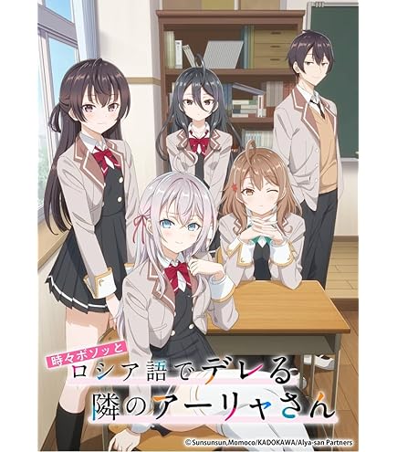 Amazon.co.jp: Reバース for you ブースターパック TVアニメ『時々