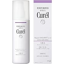 Amazon | キュレル エイジングケア クリーム40g | キュレル | 乳液