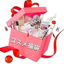 Amazon | 2026福袋 メイクアップセット 10PCS メイクアップセット