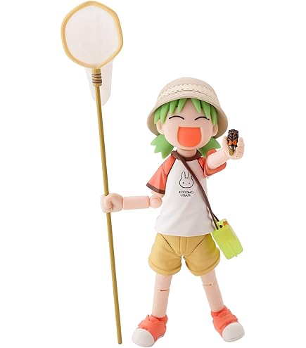 Amazon.co.jp: 【Amazon.co.jp 限定】ねんどろいど よつばと！ 小岩井