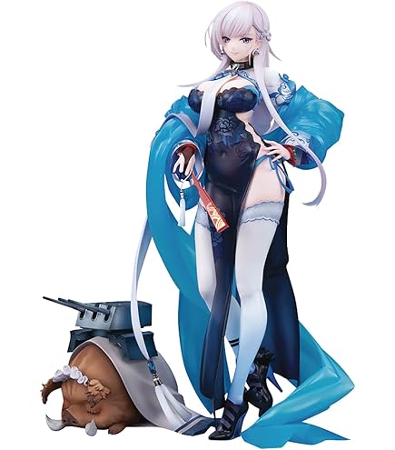 Amazon | アズールレーン ベルファスト クラダリングの誓いver. 1/7