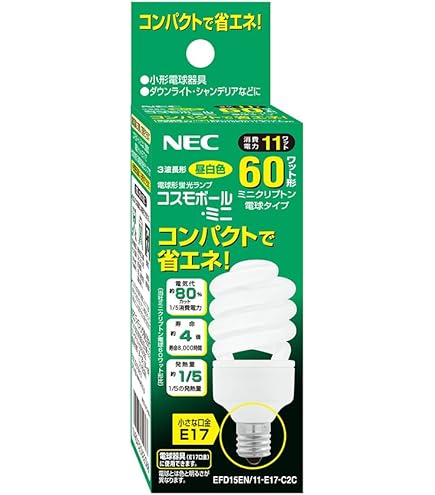Amazon.co.jp: NEC 電球形蛍光ランプ コスモボールD形60W昼白色