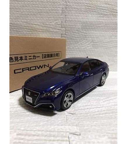 Amazon | 1/30 ミニカー クラウン ハイブリッド 220系 プレシャス