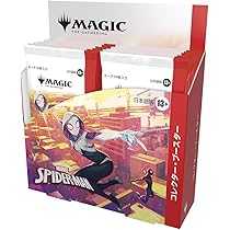 Amazon.co.jp: マジック：ザ・ギャザリング マーベル スパイダーマン