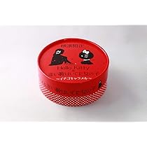 Amazon.co.jp: 横浜 お土産 三陽物産(モンテローザ) Hello Kitty＆赤い