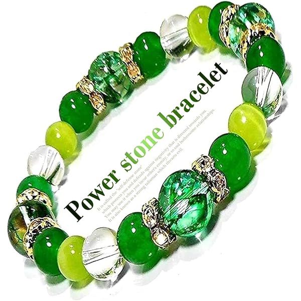 Amazon.co.jp: 病に打ち勝つ緑色 健康回復 闘病のお守り 本水晶