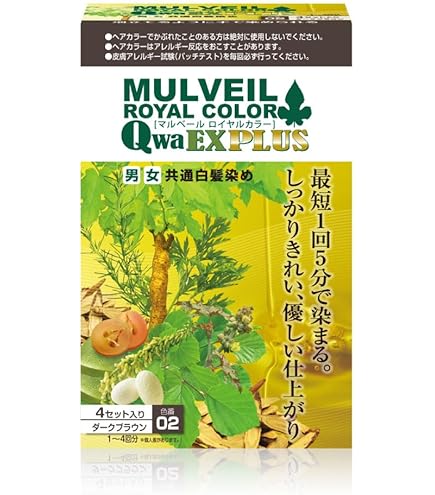 Amazon | 【選べる4色・リニューアル】 白髪染め マルベールロイヤル